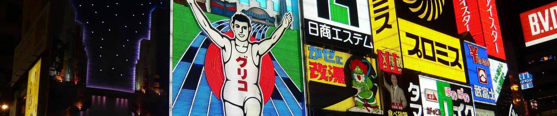 联系我们
